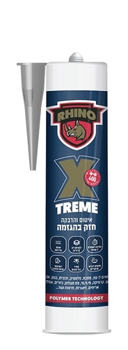 דבק אקסטרים חזק בהגזמה לאיטום והדבקה בטכנולוגית פולימר מתקדמת