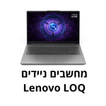 ניידי LOQ