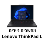 THINKPAD L
