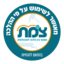 אישור הלכתי צמת