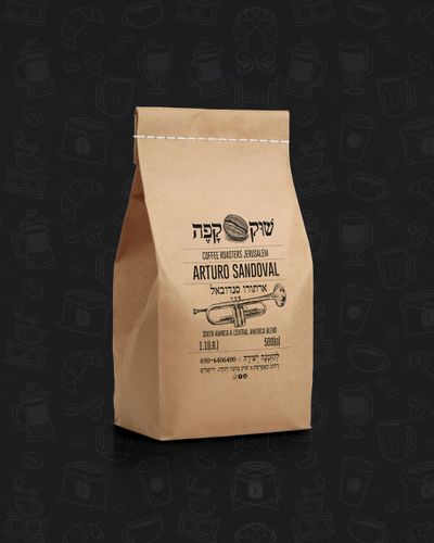 ארתורו סנדובאל