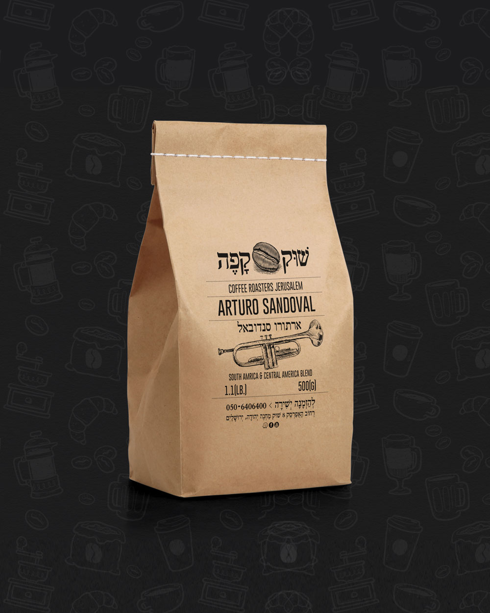 ארתורו סנדובאל