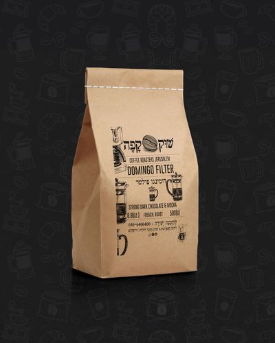 דומינגו פילטר