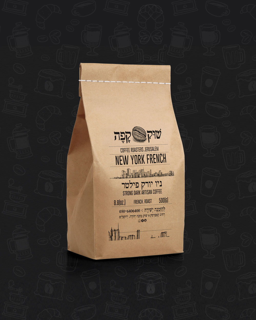 ניו יורק פילטר