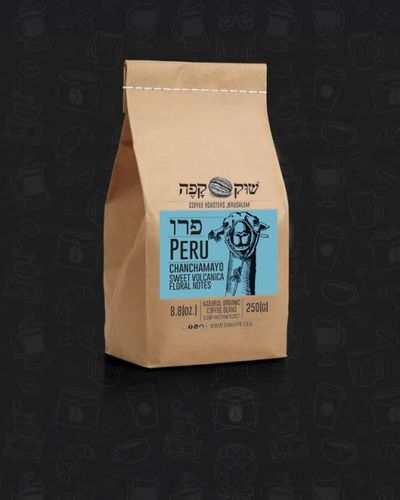 PERU CHANCHAMAYO