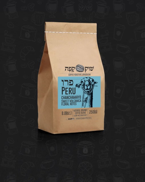 PERU CHANCHAMAYO