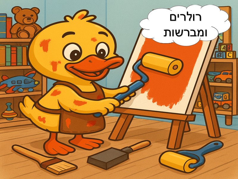 De550c216fa12a62bb814af45dbde3d7