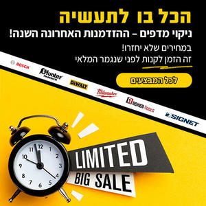 F53ac51d09177cde7229bea1c7854c35