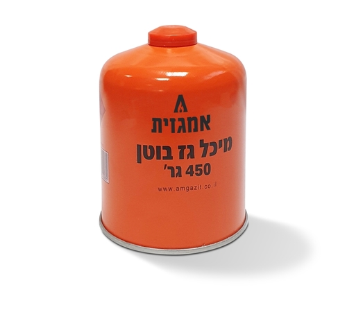 מיכל חד פעמי שסתום 450 גרם 23095