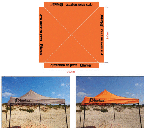 גזיבו מתקפל איכותי אפור 3X3 מטר Hunter