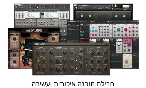 מקלדת שליטה Komplete Kontrol A49