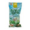 מלכודת זבובים בשקית - הטורפת הירוקה - 3 יחידות