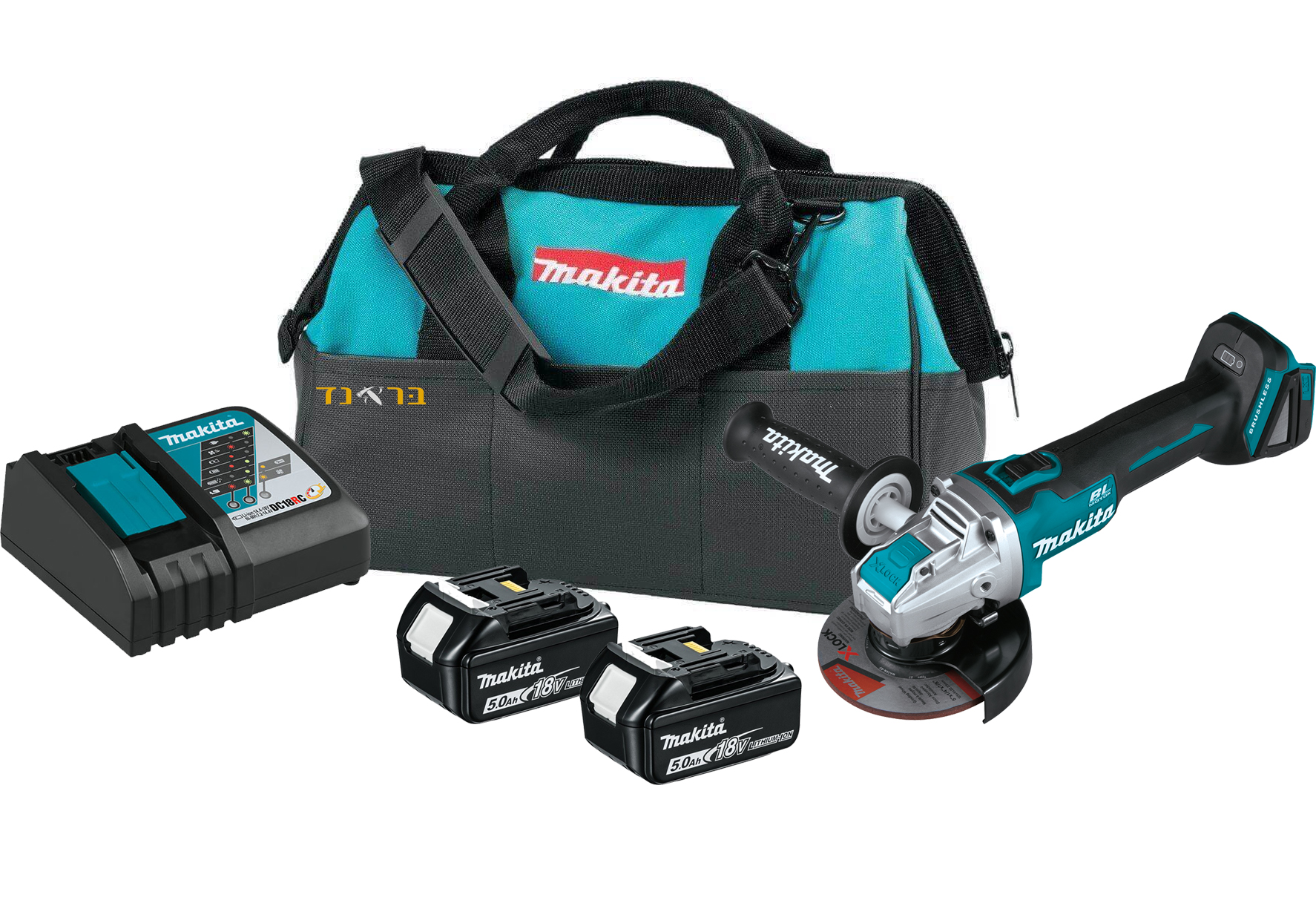 משחזת זוית 18V + שתי סוללות 5.0AH Makita MAKITA