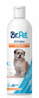 שמפו לכלבים היפואלרגני ד
