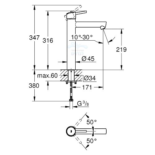 23920001 GROHE | ברז פרח גבוה לכיור רחצה מונח | כרום ניקל | CONCETTO קונצ'טו גרואה.