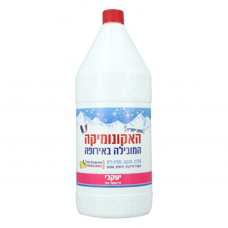 האקונומיקה המובילה באירופה 7290109922843