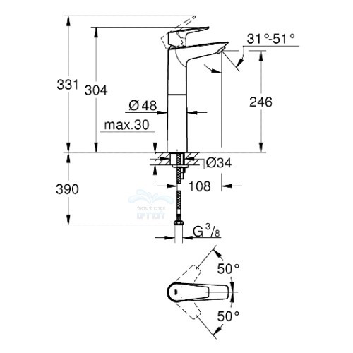 23761001 GROHE | ברז פרח גבוה לכיור רחצה מונח | כרום ניקל | BAUEDGE  באואדג' גרואה.