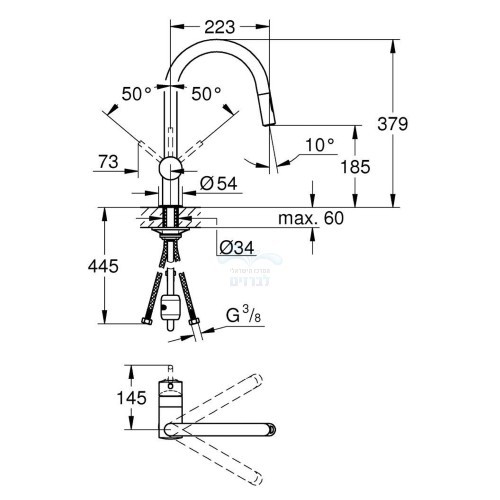 מידות 32321002 GROHE | ברז סוללה לכיור מטבח MINTA גרואה | 2 מצבי זרימה | כרום ניקל מינטה גרואה.