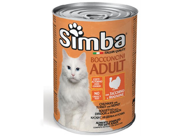 סימבה שימור לחתול נתחי הודו 400 גרם - Simba