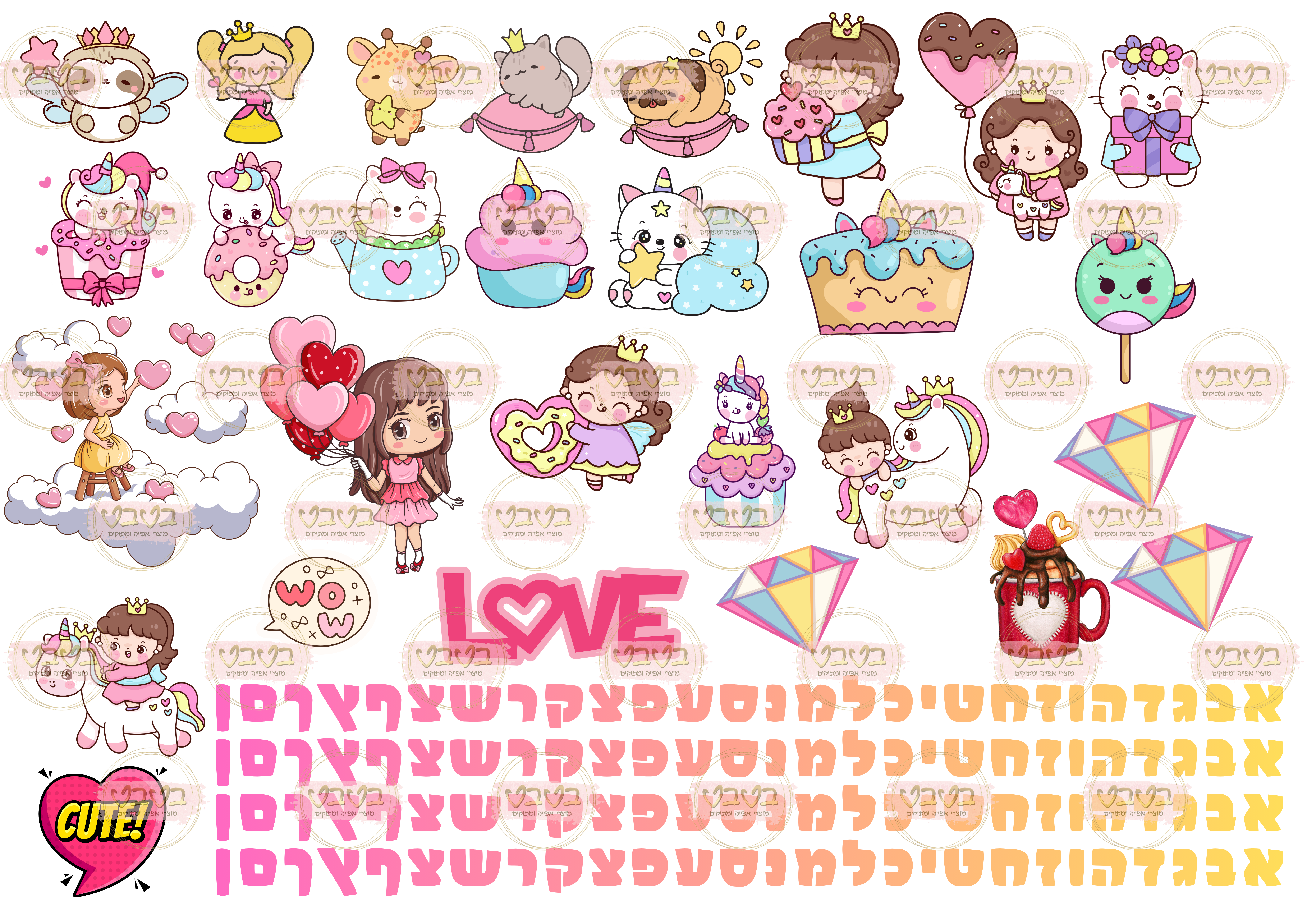 1d771f40426f51ca7d2077d81d696e3c