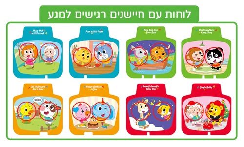 תיבת נגינה קריוקי ‏‏‏‏עם מיקרופון ואפשרות הקלטה