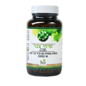 פרחי צבר דר. גרין