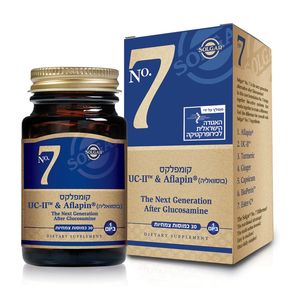 נאמבר 7 קומפלקס NO7 סולגאר