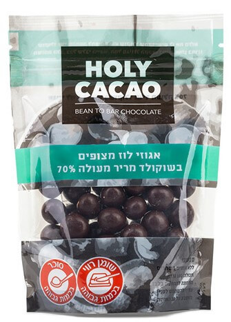 אגוזי לוז מצופים בשוקולד מריר מעולה 70% - HOLY CACAO