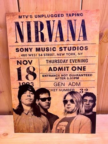 אוהבי מוזיקה