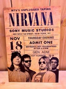 אוהבי מוזיקה