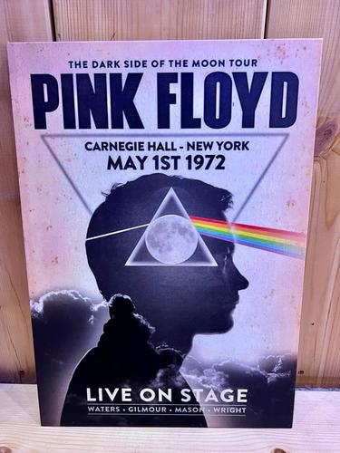 אוהבי מוזיקה