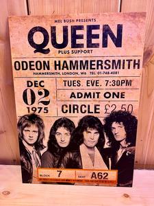 אוהבי מוזיקה