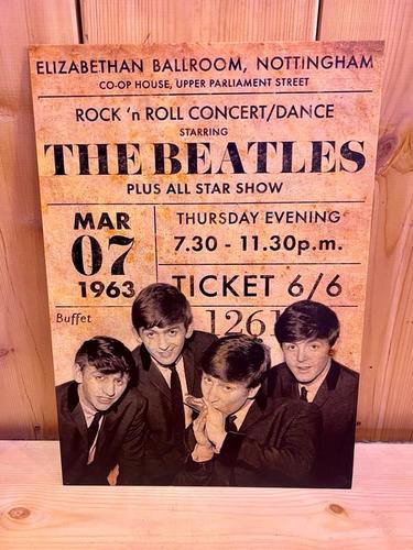 אוהבי מוזיקה