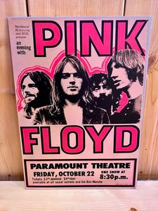 אוהבי מוזיקה