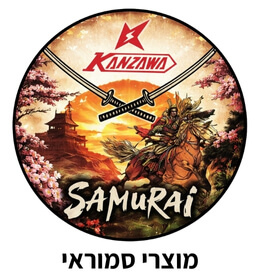 SAMURAI