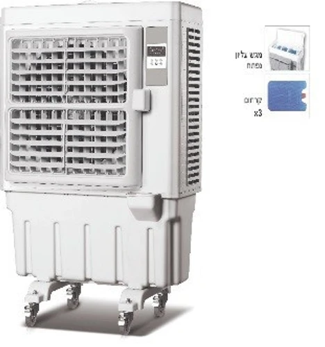 מצנן/קולר - Krauss קראוס - KR-8000A
