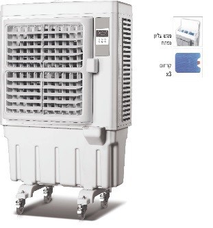 מצנן/קולר - Krauss קראוס - KR-8000A