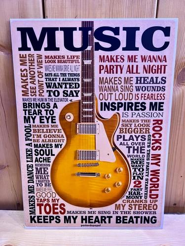 אוהבי מוזיקה