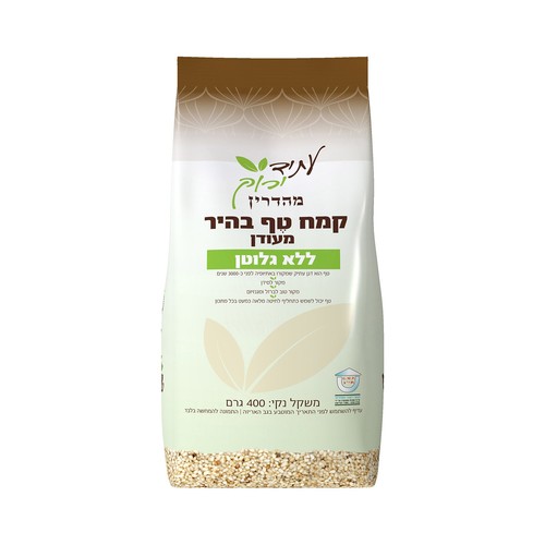 קמח טף בהיר מעודן  עתיד ירוק