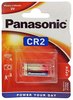 סוללה Panasonic Lithium CR2