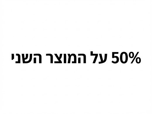 Image/