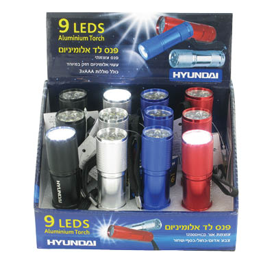 פנס Hyundai אלומיניום 9 לדים