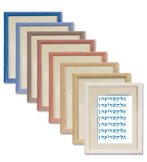 מסגרת לתמונה גודל 10X15