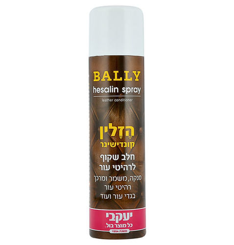 הזלין - ספריי קונדישינר לספות עור