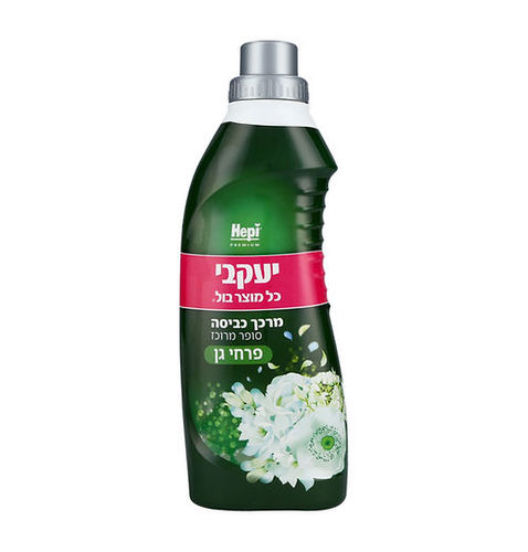 מרכך מרוכז לכביסה- פרחי גן