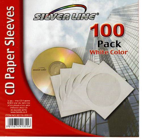 מארז 100 יחידות עטיפה מנייר לדיסקים CD