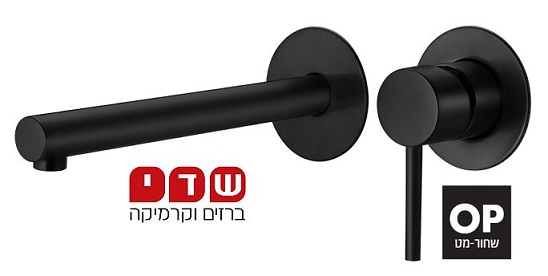 ברז קיר חיצוני חמת פיה קצרה סדרת מצדה דגם 305201OP שחור