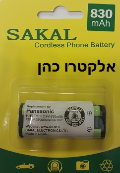 סוללה לטלפון PANAOSNIC HHRP105
