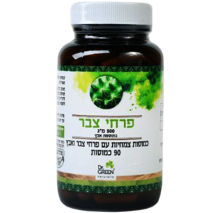 פרחי צבר 500 מ"ג בתוספת אבץ מכיל 90 כמוסות צמחיות תוסף תזונה כשר פרווה