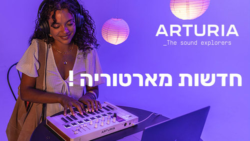 4 הכרזות מארטוריה 